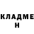 ГАШ убойный Jimai Malual