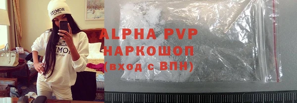 MDMA Premium VHQ Кукмор
