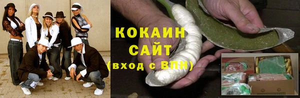 MDMA Premium VHQ Кукмор