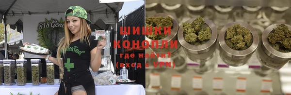 соль курить ск Кулебаки