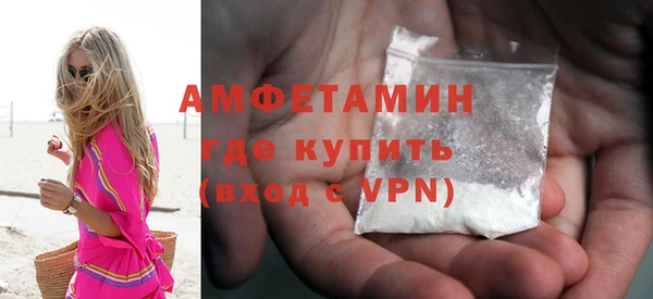 эйфоретик Куйбышев
