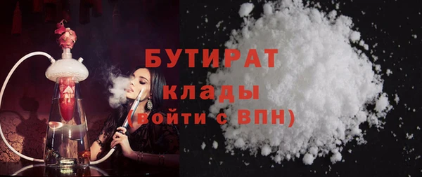 мяу мяу мука Кострома