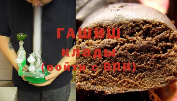 дживик Ладушкин