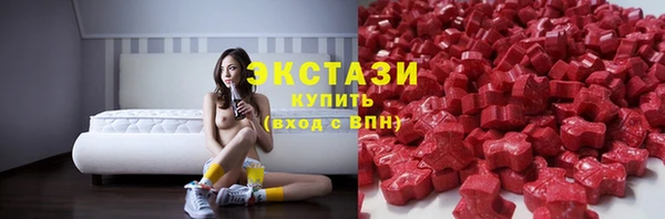 MDMA Premium VHQ Кукмор