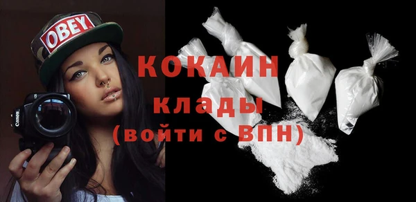 MDMA Premium VHQ Кукмор