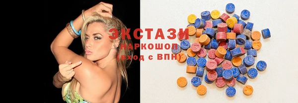 спиды Лагань