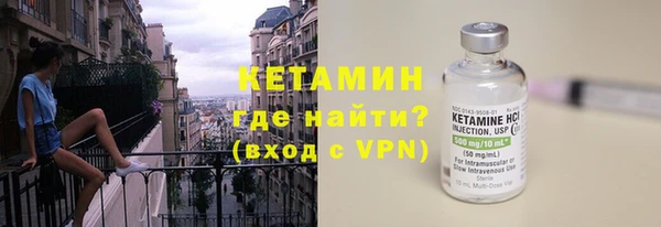 бутик Баксан