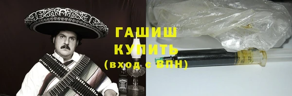 дживик Ладушкин