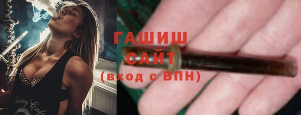 мефедрон мука Великий Новгород