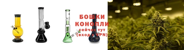 MESCALINE Верхний Тагил