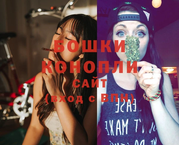 ешки Мурманск