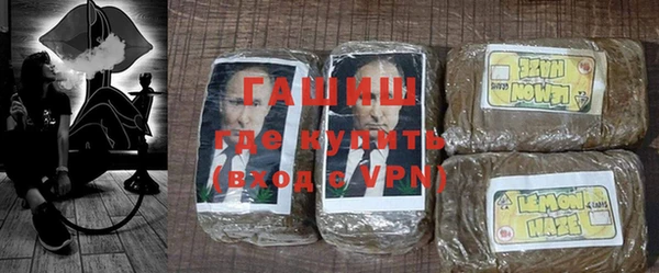дживик Ладушкин