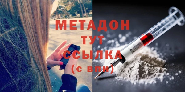 ешки Мурманск