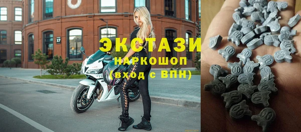 мяу мяу мука Кострома