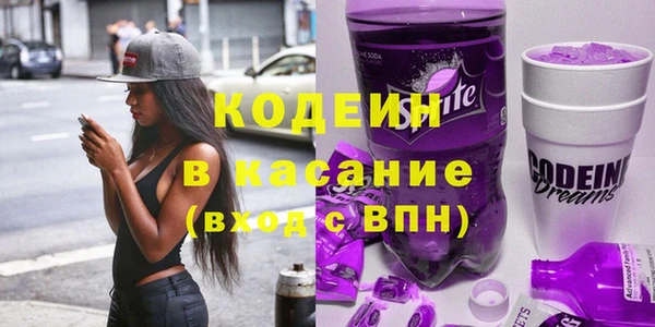 ешки Мурманск