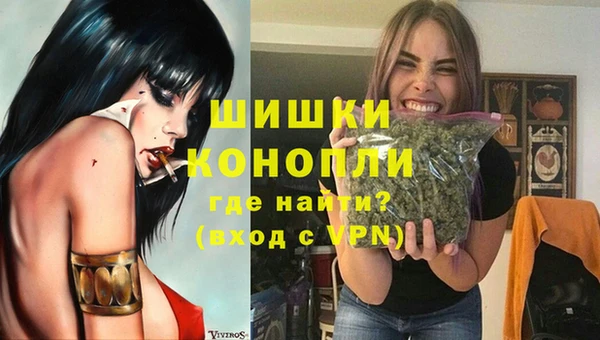 MESCALINE Верхний Тагил