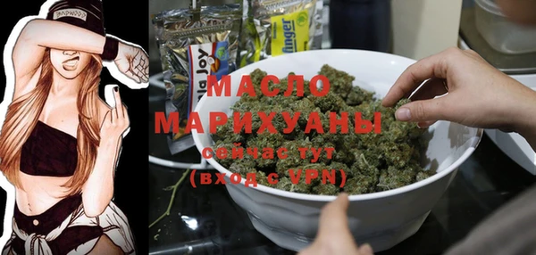 эйфоретик Куйбышев