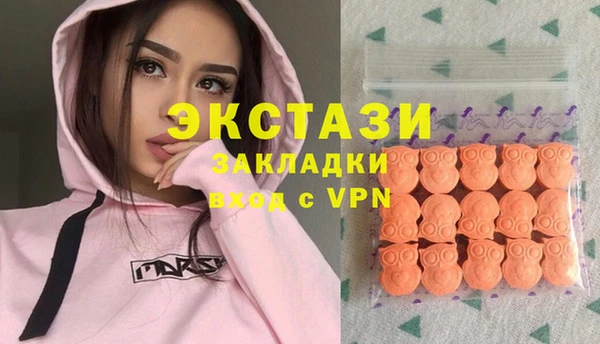 соль курить ск Кулебаки