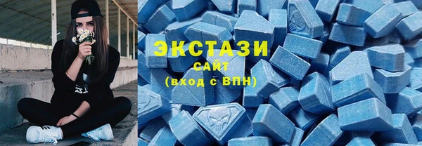 мефедрон мука Великий Новгород