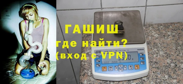 эйфоретик Куйбышев