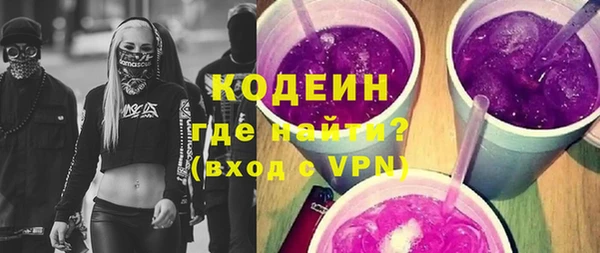 MDMA Premium VHQ Кукмор
